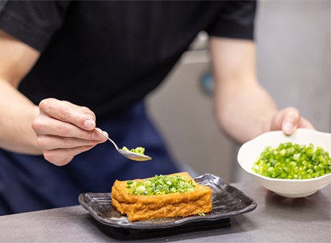 有限会社アイル